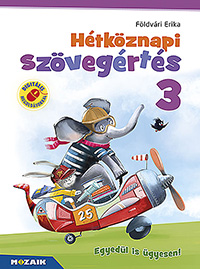   MS-1673